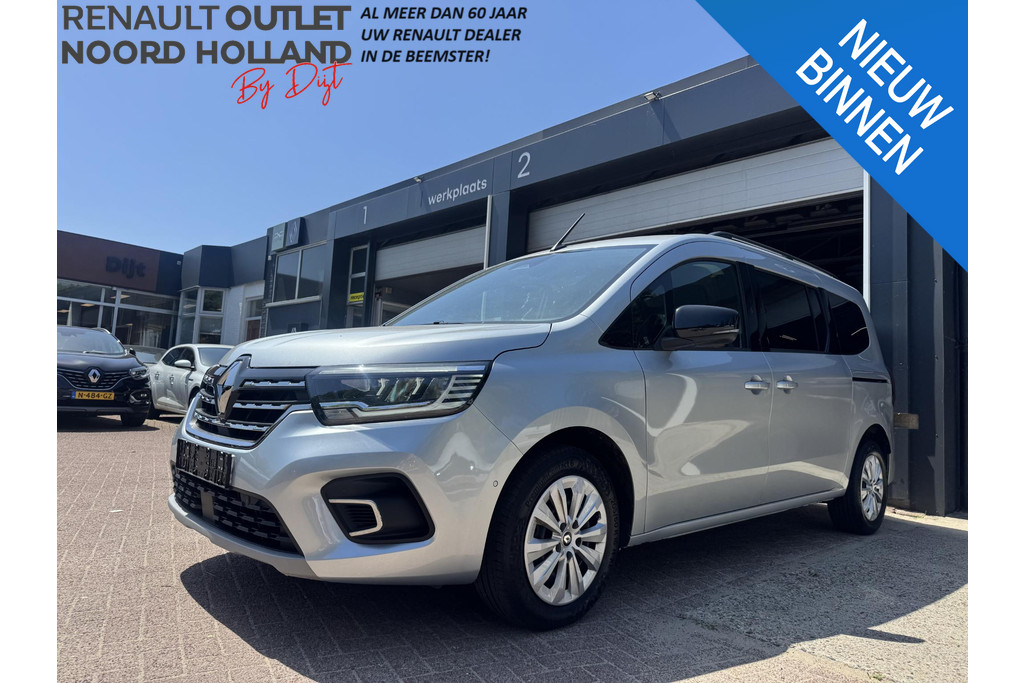 54573070
